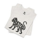 MONKEY BATOR Jersey Tee - Onyx Silhouette Design