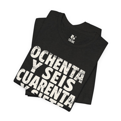 8647 (Español) Jersey Tee - Bone Design