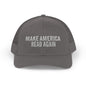 MARA Snapback Trucker Cap - Bone Design
