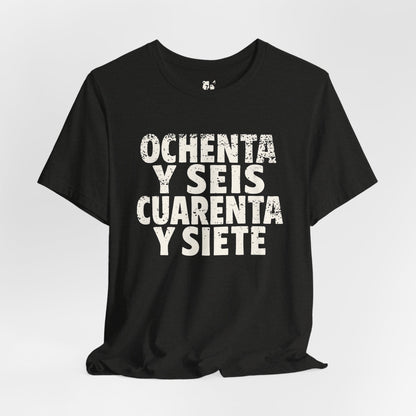 8647 (Español) Jersey Tee - Bone Design
