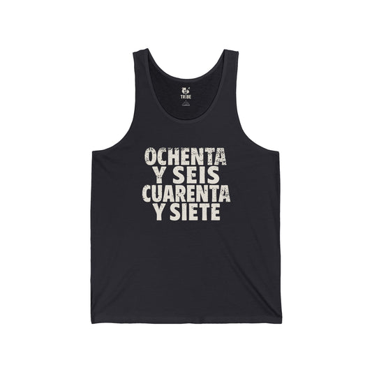 8647 (Español) Jersey Tank - Bone Design