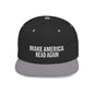 MARA Flat Bill Snapback — Bone Design