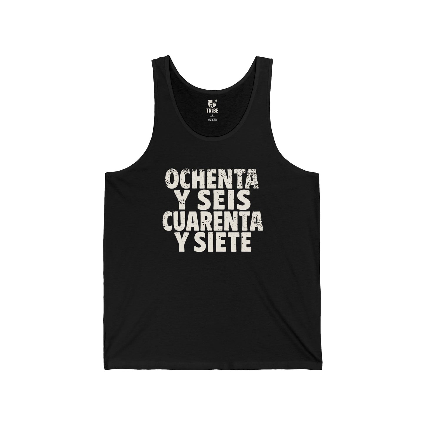 8647 (Español) Jersey Tank - Bone Design