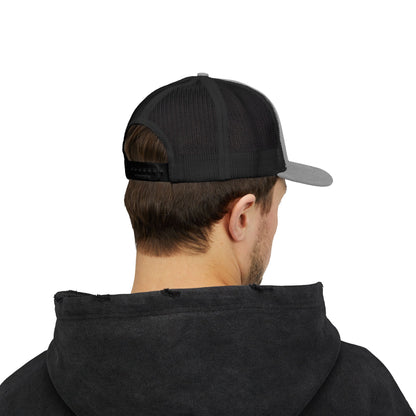 MARA Snapback Trucker Cap - Bone Design